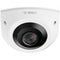 Bosch FLEXIDOME Corner 7100i IR Fixed Dome 6MP Indoor Camera