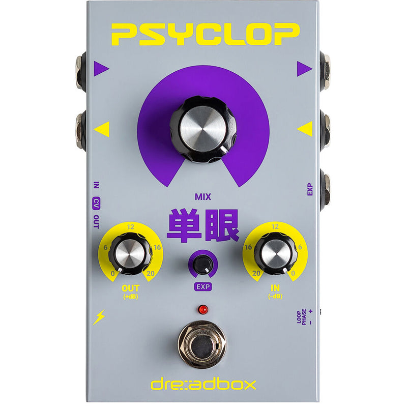 Dreadbox Psyclop Signal Multi-Tool Pedal