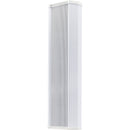 GEOVISION GV-IPSS40 40W IP Column Speaker