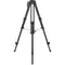 Sachtler 75/2 Mark II Aluminum Tripod (75mm)