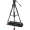 Sachtler 75/2 Mark II Aluminum Tripod System with FSB 4 Fluid Head & Mid-Level Spreader