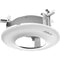 Dahua Technology DH-PFB5201C In-Ceiling Mount Bracket