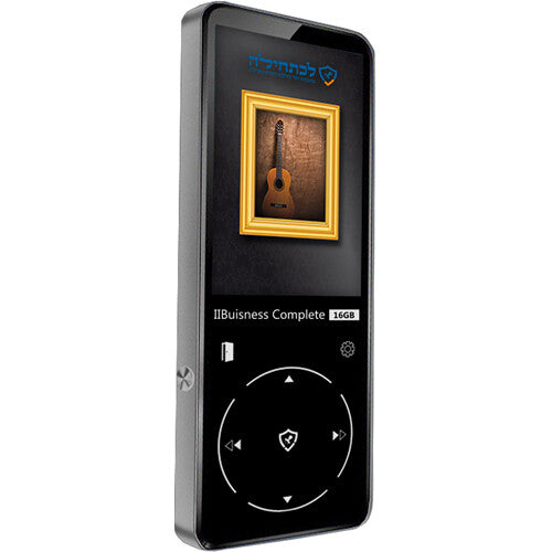 Samvix iBusiness Complete 16GB Kosher Sport MP3 Player (Silver)