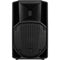 RCF ART 712-A MK5 12" 2-Way 1400W Active Speaker