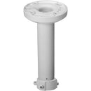 Lorex AUC-1W Drop Ceiling Mount for PTZ Cameras