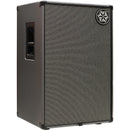 Darkglass Electronics DG212NE Neodymium Series 2x12" Bass Cabinet