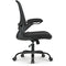 Eureka Onyx Series Ergonomic Office Chair (Black)