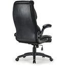 Eureka Galene Faux Leather Office Chair (Black)