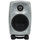 Genelec G One 2-Way Powered Bookshelf Speaker (Raw Aluminum, Single)