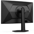 AOC CQ27G4X 27" QHD HDR 180 Hz Curved Gaming Monitor