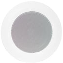 Advanced Network Devices Analog Round Ceiling Auxiliary Speaker