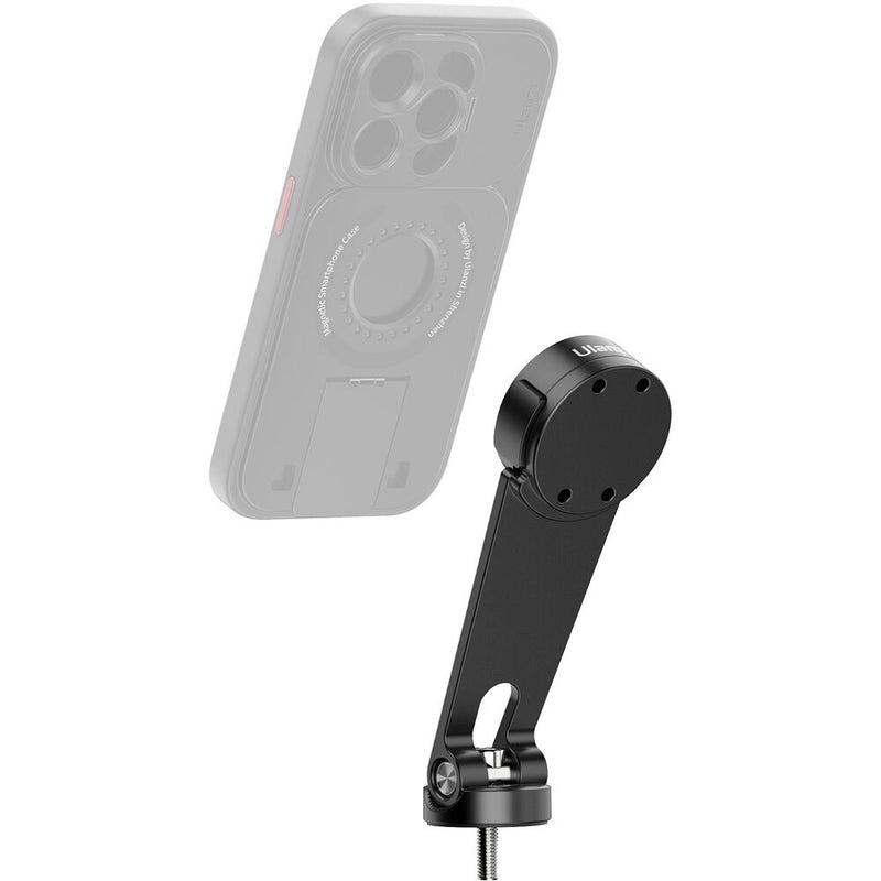 Ulanzi O-LOCK II Bicycle Phone Mount