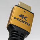 NTW Ultra HD PURE PRO High-Speed HDMI Cable with Ethernet (12')