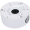 Vivotek AM-71B V2 Outdoor Conduit Box (White)