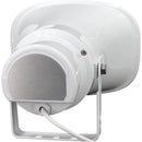 Digital Watchdog DW-SWSP15A 15W Smart Audio IP Horn Speaker (White)