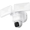 eufy Security E30 2K Outdoor Pan & Tilt Floodlight Camera