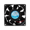 ORION FANS OD8038-48HHBVXE DC FAN, BALL, 80MM, 8925RPM, 48V, 0.9A