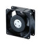 NMB Technologies 09238SB-B3L-EA-00 09238SB-B3L-EA-00 AC Axial Fan 230V Square 92 mm 38.5 Ball Bearing 44.1 CFM