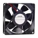 NMB Technologies 09225VE-12Q-CT-00 09225VE-12Q-CT-00 DC Axial Fan 12 V Square 92 mm 25 Ball Bearing 96.41 CFM