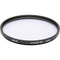 Hoya 67mm Enhancing (Intensifier) Glass Filter