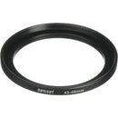 Sensei PRO 40.5-77mm Aluminum Step-Up Ring