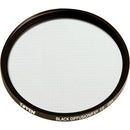 Tiffen 4.5" Round Black Diffusion/FX 1/2 Filter