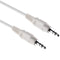 Pearstone Stereo Mini Male to Stereo Mini Male Cable (White, 1.5')