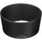 Vello HB-7 Dedicated Lens Hood