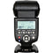 Yongnuo YN560-III Speedlite