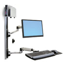 Ergotron LX Wall Mount System with Medium Silver CPU Holder