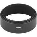 Sensei PRO 58mm Aluminum Lens Hood