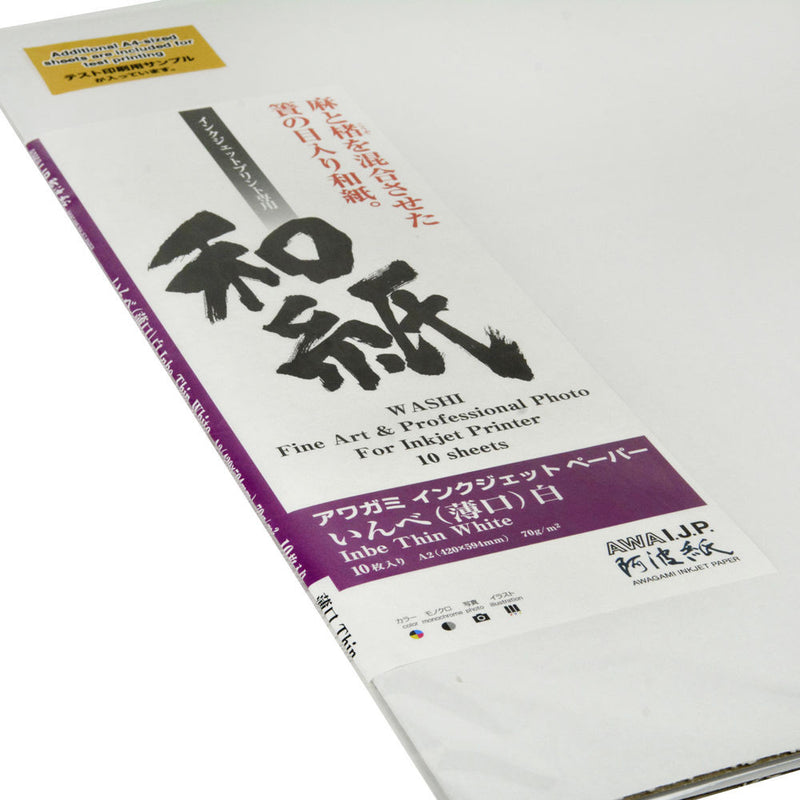 Awagami Factory Inbe Thin White Inkjet Paper (A2, 16.5 x 23.4", 10 Sheets)