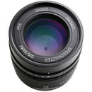 Mitakon Zhongyi Speedmaster 35mm f/0.95 Mark II Lens for Sony E (Black)