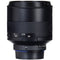 Zeiss Milvus 85mm f/1.4 ZE Lens for Canon EF