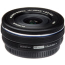 Olympus M.Zuiko Digital ED 14-42mm f/3.5-5.6 EZ Lens (Black)