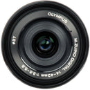 Olympus M.Zuiko Digital ED 14-42mm f/3.5-5.6 EZ Lens (Black)