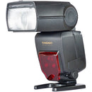 Yongnuo YN685 Wireless TTL Speedlite for Nikon Cameras