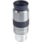 Celestron Omni 40mm Eyepiece (1.25")