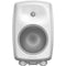 Genelec G Four 90W Active Speaker (White)