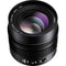 Panasonic Leica DG Nocticron 42.5mm f/1.2 ASPH. POWER O.I.S. Lens with UV Filter Kit