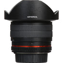 Samyang 8mm f/3.5 HD Fisheye Lens with AE Chip and Removable Hood for Nikon