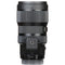 Sigma 50-100mm f/1.8 DC HSM Art Lens for Canon EF