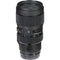 Sigma 50-100mm f/1.8 DC HSM Art Lens for Canon EF