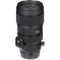 Sigma 50-100mm f/1.8 DC HSM Art Lens for Canon EF