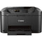 Canon MAXIFY MB2120 Wireless Home Office All-in-One Inkjet Printer