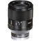 Sony Planar T* FE 50mm f/1.4 ZA Lens