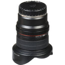 Samyang 12mm f/2.8 ED AS NCS Fisheye Lens for Sony E Mount