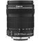 Canon EF-S 18-135mm f/3.5-5.6 IS STM Lens (White Box)