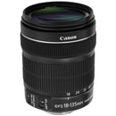 Canon EF-S 18-135mm f/3.5-5.6 IS STM Lens (White Box)