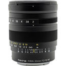 Tokina FiRIN 20mm f/2 FE MF Lens for Sony E